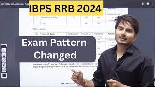 Be Alert ‼️ IBPS RRB Exam Pattern Changed- Sectional Timings Introduced?