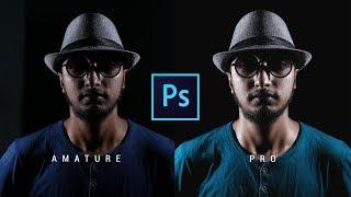 Photoshop cc Tutorial: How to edit indoor portrait photography