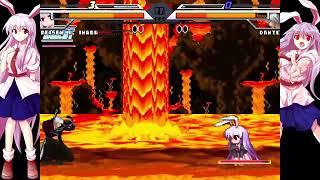 NICK54222 MUGEN: Reisen Udongein Inaba (me) VS Dante (Marlboro Games)