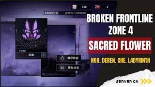 Path To Nowhere [CN] - Broken Frontline Zone 4 UnderGround Sacred Flower 240k+