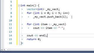 How to create a Vector of integers in C++