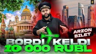 SAMOLYOT BILAN KIRDI-CHIQDI 10 000₽