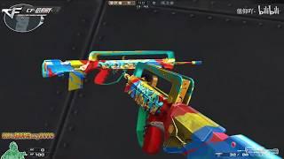 CF USP Match-Rank Match Blue/FAMAS G2-Graffiti