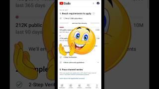 Become a partner yt studio | monetization tab is now available on youtube studio in mobiles #shorts