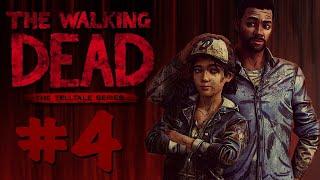 ЗА КАЖДЫМ УГЛОМ (Эпизод 4)  (Марафон игрофильмов) The Walking Dead  СТРИМ #4