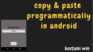 how to copy and paste programmatically in android