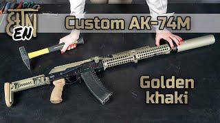 AK-74M: fancy golden khaki edition