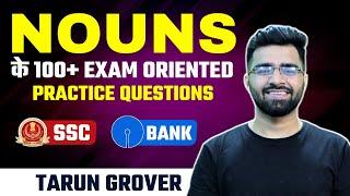 Nouns के 100+ Exam Oriented Practice Questions | CET, SSC CGL, CPO, CHSL, CDS | SBI/IBPS PO/Clerk