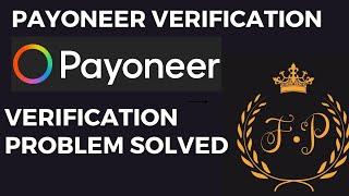 How to Resolve Payoneer Verification issue for eBay | How to approve account for selling on eBay