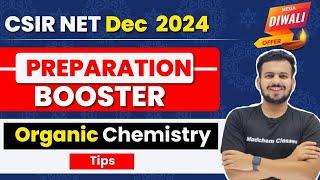 Organic Chemistry for CSIR NET 2024 | CSIR NET  Organic Chemistry Preparation Strategy