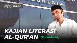 Logika Tauhid Dalam Al-Qur'an || Kajian Literasi Al-Qur'an || Ishom Abdussalam