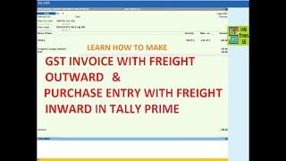 Make GST Invoice with Freight Outward and Freight Inward in Tally Prime