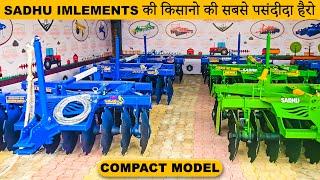 Compact Model 2024 | New Updates | Sadhu Implements Sangaria