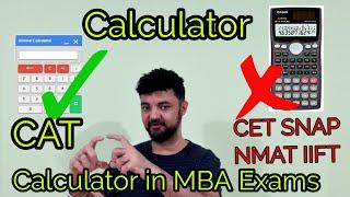 Can we use calculator in CAT exam? | calculator in cat exam | Need OR Not.