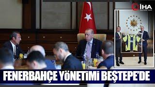 Cumhurbaşkanı  Erdoğan, Fenerbahçe Başkanı Ali Koç ve Yönetim Kuru Üyelerini Kabul Etti