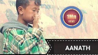 PAKKU PANDA (AANATH) OFFFICIAL MUSIC VIDEO