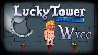 Lucky Tower Ultimate *ПЕРВЫЙ ВЗГЛЯД* (Стрим от 08.06.2024)