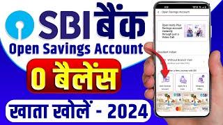 YONO SBI Account Opening Online | SBI Zero Balance Account Opening Online