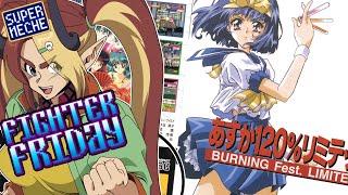 Asuka 120% Limited Burning Fest. Limited あすか120％「SEGA SATURN」「SUPER MECHE」「FIGHTER FRIDAY」