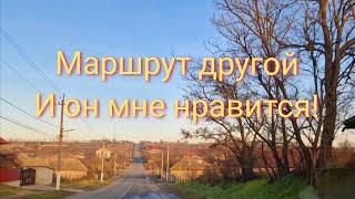 Домой через Болградский район. ПОЕХАЛА И НЕ ПОЖАЛЕЛА! Рассказываю о поездке. ОБЗОР СЛАДКОГО БОКСА.