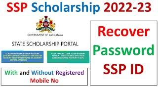 How to recover User ID and Password with or without Registered Mobile Number in SSP portal 2022 23