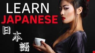 Learn Japanese While You Sleep  Daily Life In Japanese  Japanese Conversation (8 Hours)