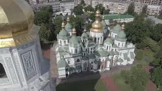 Kyiv. Ukraine: Saint Sophia's Cathedral in Kyiv. Aerial View, Flat, Gray