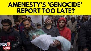 Israel Palestine War News Today | Is Israel Committing Genocide ? | Gaza News Today | N18G