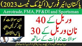 paf academic test - paf verbal/Nonverbal test MCQs - aerotrade, FMA, pf&di, sportsman -paf jobs 2023