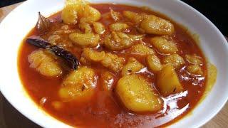 মাংসের চর্বি দিয়ে আলুর দম|Chorbi Diye Aloor Dom|Khasir Mangser Chorbi Curry|Mutton Chorbi Recipe.