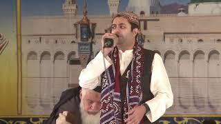 Naat Shareef By Muhammad Zeshan Ayub at National Pipe in 2019. Jashan e Eid Milad Un Nabi (SAAW) .