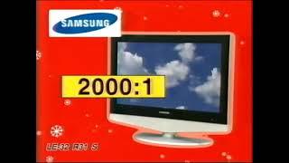 Реклама М.Видео 2006 Телевизор Samsung