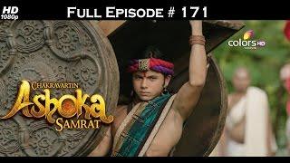 Chakravartin Ashoka Samrat - 25th September 2015 - चक्रवतीन अशोक सम्राट - Full Episode(HD)