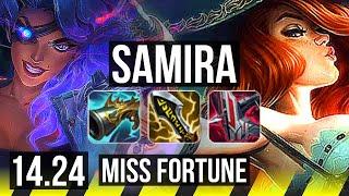 SAMIRA & Rell vs MISS FORTUNE & Alistar (ADC) | NA Master | 14.24