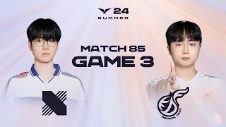 DRX vs KDF Game 3 Highlights | 08.16 | 2024 LCK Summer Split