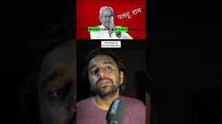 will Nitish kumar (Paltu Ram) take a U turn against NDA govt ? #nitishkumar #narendramodi