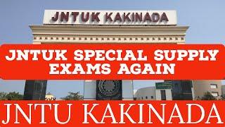 JNTUK SPECIAL SUPPLY EXAMS AGAIN#jntuk