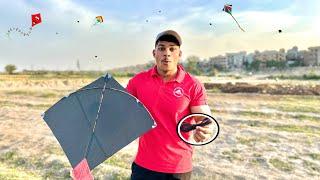 Kite Catching In Ground | Kite Looting | Kite Flying |