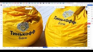 Обзор акции ТИНЬКОФФ.