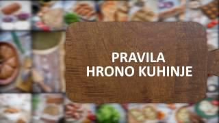 Najvažnija pravila hrono ishrane