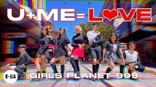 [KPOP IN PUBLIC AUSTRALIA] GIRLS PLANET 999 - 'U + ME = LOVE' 1TAKE DANCE COVER