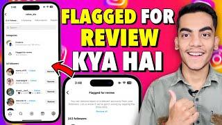 Instagram Flagged For Review Kya Hota Hai | Instagram Potential Spam Kya Hota Hai | Instagram Update