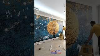 3D wall Mural installation.. shipping worldwide 