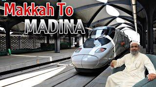 High Speed Railway From Makkah To Madina With Bussines Class Bullet Train  Luxury