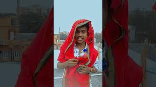 Adi Napay Juri Ting  #santali #shorts #video  Bablu Baski