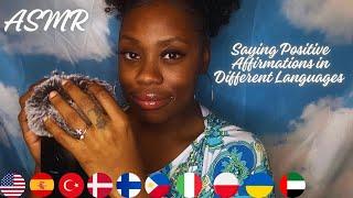 ASMR • Saying Positive Affirmations in Different Languages ‍️