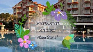 Отель FUN&SUN SMART HANE SUN 5* май 2023. Турция.