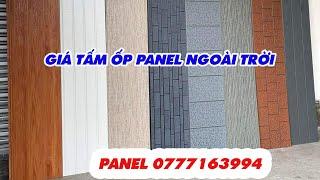 Tấm Ốp Panel Ngoài Trời Az100 | Giá Tấm Ốp Tường | Tấm Ốp Vách Ngoài Trời Cách Nhiệt | 0777163994