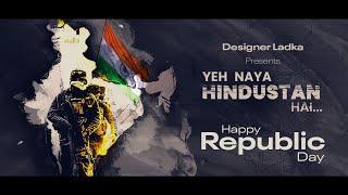 REPUBLIC DAY OF INDIA | TRAILER | MOTION GRAPHICS VIDEO | ANIMATION | AFTER EFFECTS | PATRIOTIC BGM