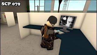 SCPs portrayed by phantom forces